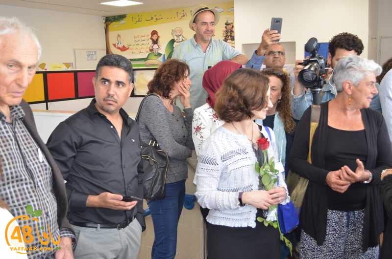 wahatelsaalam (37).JPG